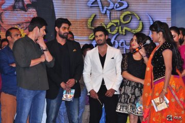 Bhale Manchi Roju Movie Audio Launch